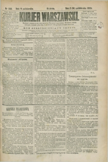 Kurjer Warszawski. R.63, nr 268a (14 października 1883) - wydanie poranne
