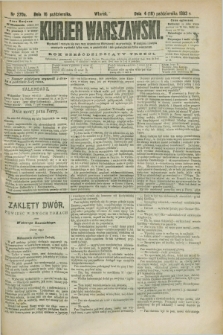 Kurjer Warszawski. R.63, nr 270a (16 października 1883) - wydanie poranne