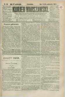 Kurjer Warszawski. R.63, nr 276a (22 października 1883) - wydanie poranne