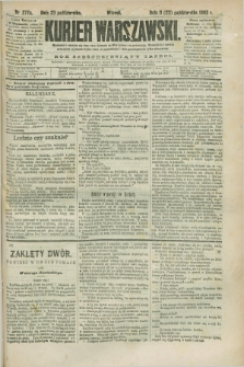 Kurjer Warszawski. R.63, nr 277a (23 października 1883) - wydanie poranne