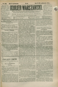Kurjer Warszawski. R.63, nr 285a (31 października 1883) - wydanie poranne