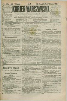 Kurjer Warszawski. R.63, nr 292a (7 listopada 1883) - wydanie poranne