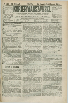 Kurjer Warszawski. R.63, nr 296a (11 listopada 1883) - wydanie poranne