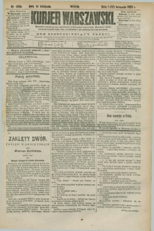 Kurjer Warszawski. R.63, nr 298a (13 listopada 1883) - wydanie poranne