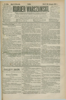Kurjer Warszawski. R.63, nr 299a (14 listopada 1883) - wydanie poranne