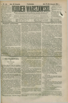 Kurjer Warszawski. R.63, nr 311a (26 listopada 1883) - wydanie poranne