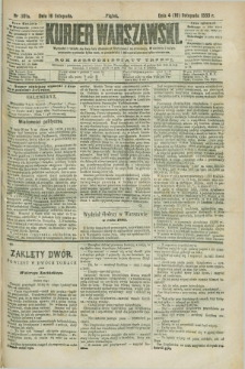 Kurjer Warszawski. R.63, nr 301a (16 listopada 1883) - wydanie poranne