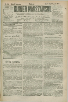 Kurjer Warszawski. R.63, nr 303a (18 listopada 1883) - wydanie poranne