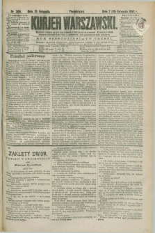 Kurjer Warszawski. R.63, nr 304a (19 listopada 1883) - wydanie poranne