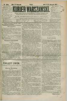 Kurjer Warszawski. R.63, nr 306a (21 listopada 1883) - wydanie poranne