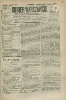 Kurjer Warszawski. R.63, nr 325a (10 grudnia 1883) - wydanie poranne
