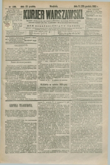 Kurjer Warszawski. R.63, nr 338a (23 grudnia 1883) - wydanie poranne