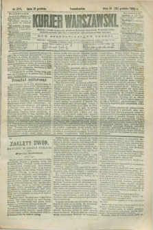 Kurjer Warszawski. R.63, nr 344a (31 grudnia 1883) - wydanie poranne