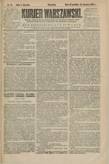 Kurjer Warszawski. R.64, nr 3b (3 stycznia 1884)