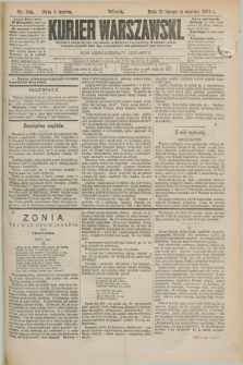 Kurjer Warszawski. R.64, nr 64a (4 marca 1884)