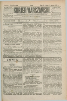 Kurjer Warszawski. R.64, nr 65a (5 marca 1884)