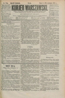 Kurjer Warszawski. R.64, nr 112a (23 kwietnia 1884)