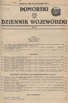 Pomorski Dziennik Wojewódzki. 1948, nr 33