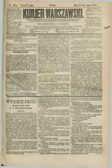 Kurjer Warszawski. R.64, nr 150a (31 maja 1884)