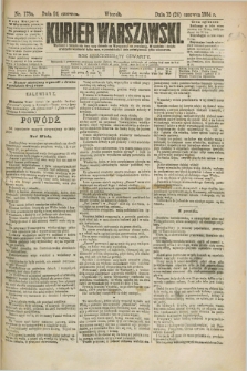 Kurjer Warszawski. R.64, nr 173a (24 czerwca 1884)