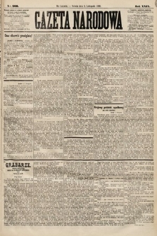 Gazeta Narodowa. 1890, nr 260
