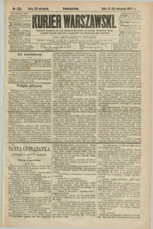 Kurjer Warszawski. R.64, nr 235 (25 sierpnia 1884)