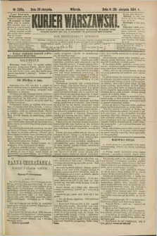 Kurjer Warszawski. R.64, nr 236a (26 sierpnia 1884)