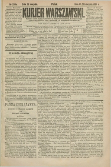 Kurjer Warszawski. R.64, nr 239a (29 sierpnia 1884)