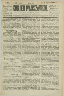 Kurjer Warszawski. R.64, nr 266b (25 września 1884)