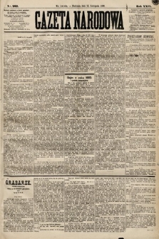 Gazeta Narodowa. 1890, nr 267