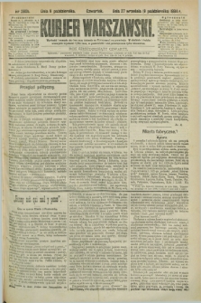 Kurjer Warszawski. R.64, nr 280b (9 października 1884)