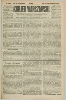 Kurjer Warszawski. R.64, nr 296b (25 października 1884)