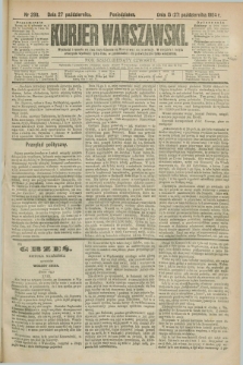 Kurjer Warszawski. R.64, nr 298 (27 października 1884)