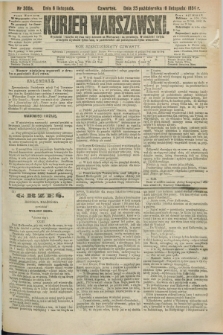 Kurjer Warszawski. R.64, nr 308a (6 listopada 1884)