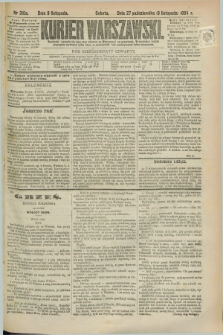 Kurjer Warszawski. R.64, nr 310a (8 listopada 1884)