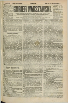 Kurjer Warszawski. R.64, nr 322b (20 listopada 1884)