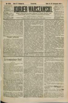 Kurjer Warszawski. R.64, nr 329b (27 listopada 1884)