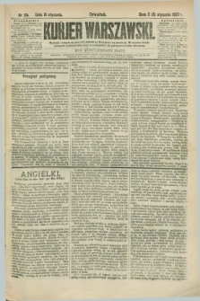 Kurjer Warszawski. R.65, nr 15b (15 stycznia 1885)