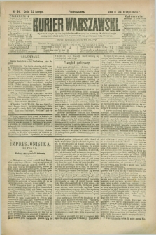 Kurjer Warszawski. R.65, nr 54 (23 lutego 1885)