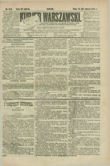 Kurjer Warszawski. R.65, nr 87a (28 marca 1885)