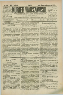 Kurjer Warszawski. R.65, nr 99a (11 kwietnia 1885)