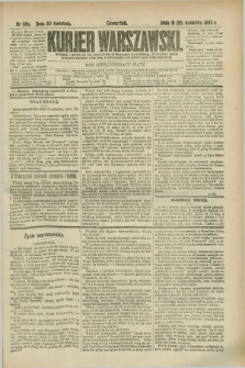 Kurjer Warszawski. R.65, nr 118a (30 kwietnia 1885)