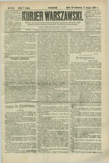 Kurjer Warszawski. R.65, nr 125b (7 maja 1885)