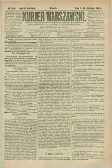 Kurjer Warszawski. R.65, nr 164a (16 czerwca 1885)