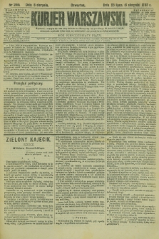 Kurjer Warszawski. R.65, nr 215b (6 sierpnia 1885)
