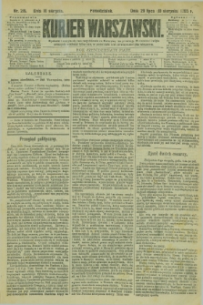 Kurjer Warszawski. R.65, nr 219 (10 sierpnia 1885)