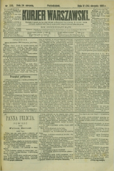 Kurjer Warszawski. R.65, nr 233 (24 sierpnia 1885)