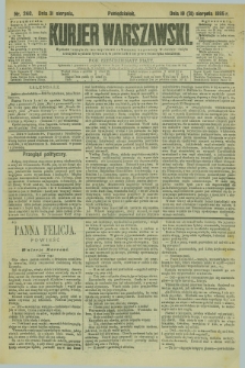 Kurjer Warszawski. R.65, nr 240 (31 sierpnia 1885)