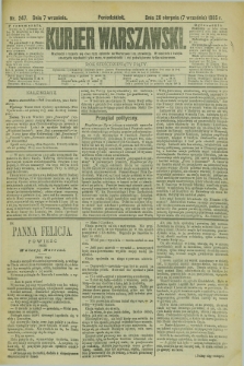 Kurjer Warszawski. R.65, nr 247 (7 września 1885)