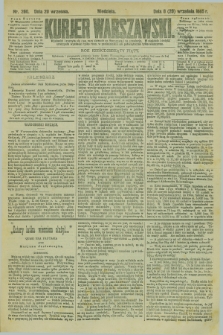 Kurjer Warszawski. R.65, nr 260 (20 września 1885)